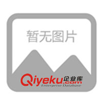 供應選礦設備、礦山設備、破碎機、球磨機、磁選機等